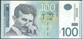Picture of Serbia,P49,B409a,100 Dinara,2006