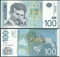Picture of Serbia,P49,B409a,100 Dinara,2006