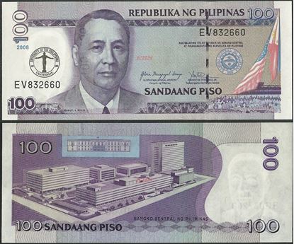 Picture of Philippines,P199,B1055,100 Piso,2008,Comm,Uni Philippines