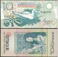 Picture of Seychelles,P28,B401a,10 Rupees,1983