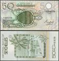 Picture of Seychelles,P30,B403a,50 Rupees,1983