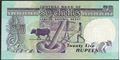 Picture of Seychelles,P33,B406a,25 Rupees,1989,B prefix