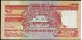 Picture of Seychelles,P35,B408a,100 Rupees,1989,A prefix