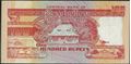 Picture of Seychelles,P35,B408a,100 Rupees,1989,A prefix