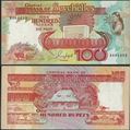 Picture of Seychelles,P35,B408a,100 Rupees,1989,A prefix