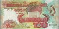 Picture of Seychelles,P35,B408a,100 Rupees,1989,B prefix