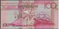 Picture of Seychelles,P47,100 Rupees,2013,Comm