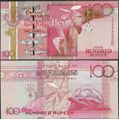 Picture of Seychelles,P44,B417a,100 Rupees,2011
