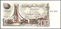 Picture of Algeria,P135,B314b,200 Dinars,1983,XF/AUNC