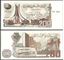 Picture of Algeria,P135,B314b,200 Dinars,1983,XF/AUNC
