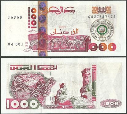 Picture of Algeria,P143,B407,1000 Dinars,1998,Comm