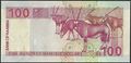 Picture of Namibia,P09A,B207,100 Dollars,2009