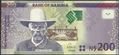 Picture of Namibia,P15,B213,200 Dollars,2012