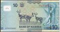 Picture of Namibia,P16,B216,10 Dollars,2015