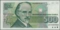 Picture of Bulgaria,P104,B214,500 Leva,1993