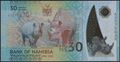 Picture of Namibia,B218,30 Dollars,Comm,2020