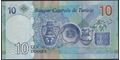 Picture of Tunisia,P99?,B538,10 Dinars,2020