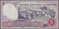 Picture of Tunisia,P79,B521,5 Dinars,1983