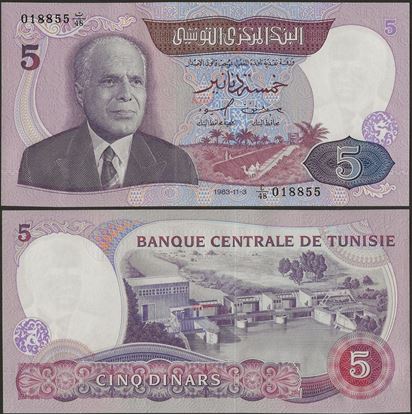 Picture of Tunisia,P79,B521,5 Dinars,1983