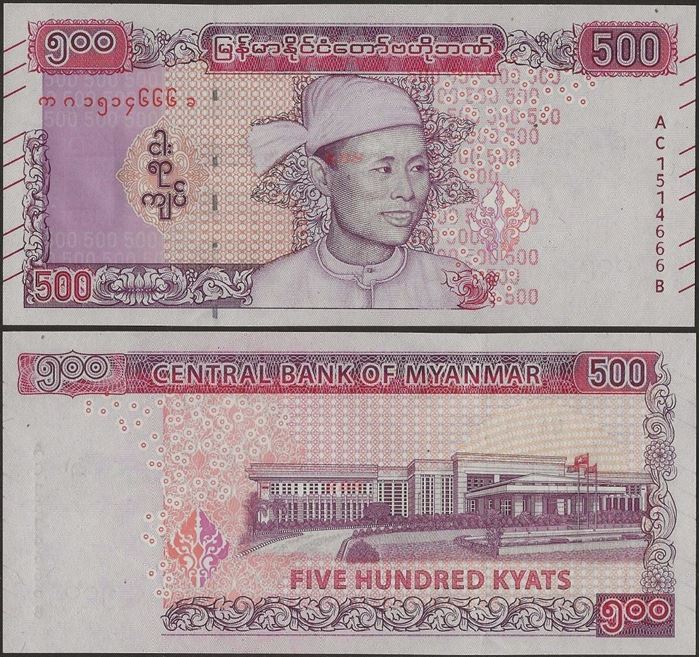 Picture of MyanMar,B118.5,500 Kyats,2020