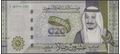 Picture of Saudi Arabia,B142,20 Riyals,2020,Comm