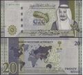 Picture of Saudi Arabia,B142,20 Riyals,2020,Comm