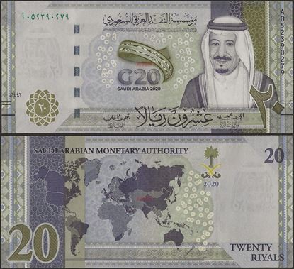 Picture of Saudi Arabia,B142,20 Riyals,2020,Comm