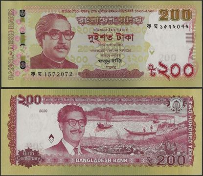 Picture of Bangladesh,B360a,200 Taka,2020,Comm