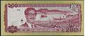 Picture of Bangladesh,Pw67,B360a,200 Taka,2020,SPECIMEN