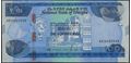 Picture of Ethiopia,B337,100 Birr,2020