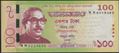 Picture of Bangladesh,Pw66,BNP306,100 Taka,2020,Comm