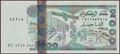 Picture of Algeria,P144,B408b,2000 Dinars,2011