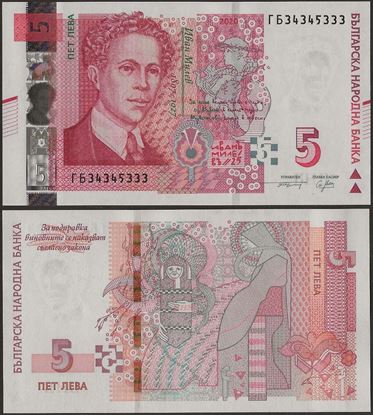 Picture of Bulgaria,B235,5 Leva,2020