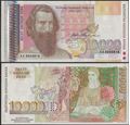Picture of Bulgaria,P109,B219a,10000 Leva,1996,AA low serial