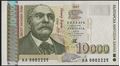 Picture of Bulgaria,P112,B221a,10000 Leva,1997