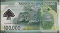 Picture of Lebanon,B548,100 000 Livres,2020