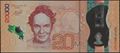 Picture of Costa Rica,B568,20000 Colones,2020