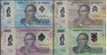 Picture of Angola,4 SET,200-2000 Kwanza,202