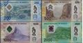 Picture of Angola,4 SET,200-2000 Kwanza,202