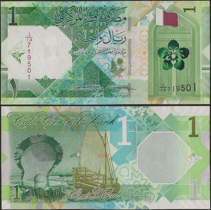 Picture of Qatar,B219a,1 Riyals,2020