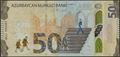 Picture of Azerbaijan,P42a,B412a,50 Manat,2020