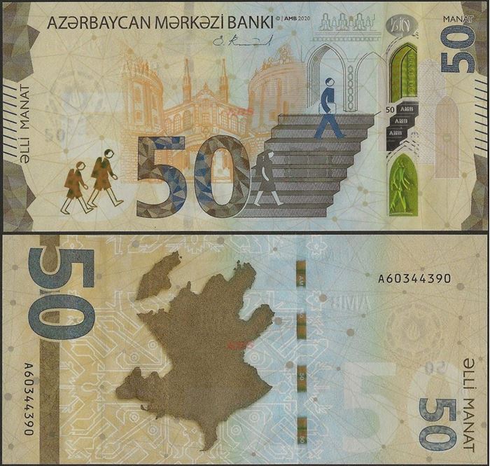 Picture of Azerbaijan,P42a,B412a,50 Manat,2020