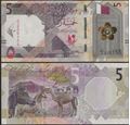 Picture of Qatar,B220,5 Riyals,2020