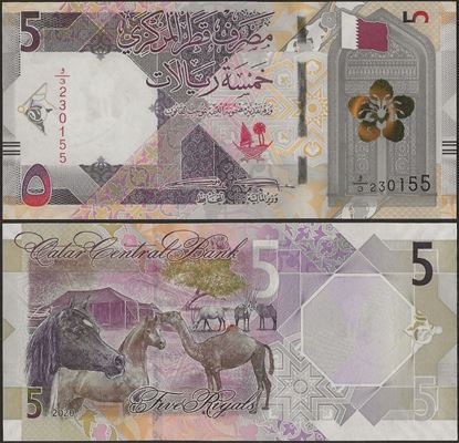 Picture of Qatar,B220,5 Riyals,2020