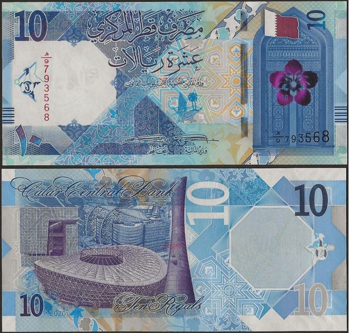Picture of Qatar,B221,10 Riyals,2020