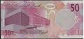 Picture of Qatar,B222,50 Riyals,2020