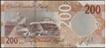 Picture of Qatar,B224,200 Riyals,2020