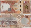 Picture of Qatar,B224,200 Riyals,2020