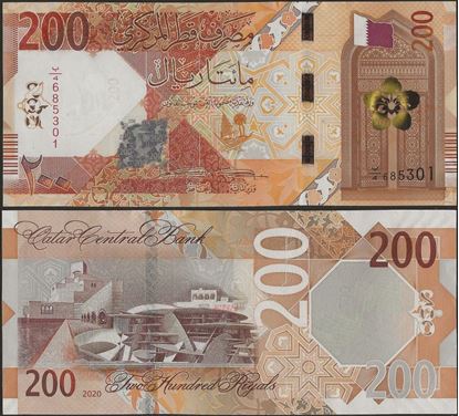 Picture of Qatar,B224,200 Riyals,2020