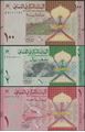 Picture of Oman,B238-B240,2021,100 Baisa - 1 Rial,3 SET